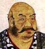 武田信玄 名言.jpg
